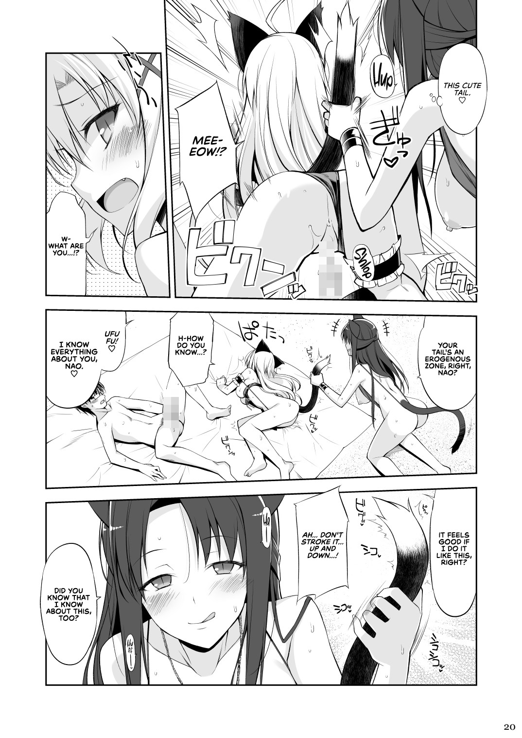 Hentai Manga Comic-A Cat and Her Servant III-Read-20